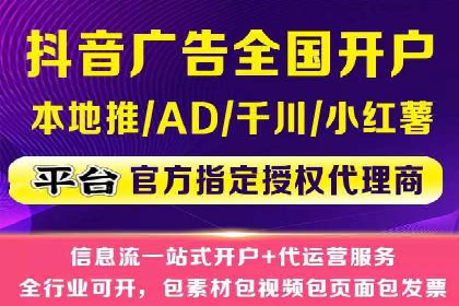 某餐饮品牌SEM优化师案例解析——提升转化率的秘诀