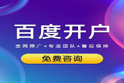 信息流广告助力抖音品牌推广实战